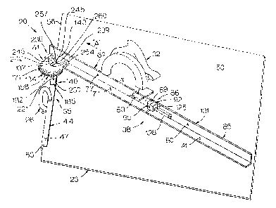 Une figure unique qui représente un dessin illustrant l'invention.